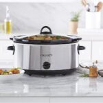 best slow cooker